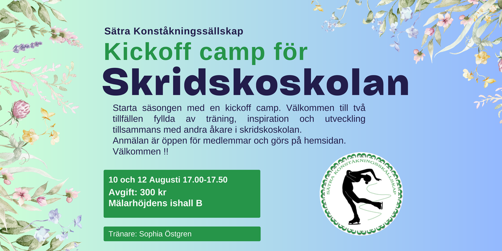 kickoff camp för skridskoskolan 